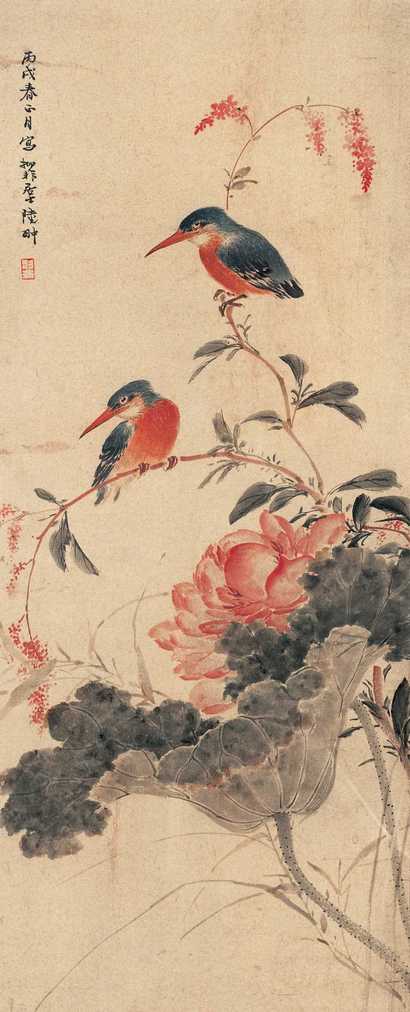 陆抑非 丙戌（1946年作） 花鸟 镜心